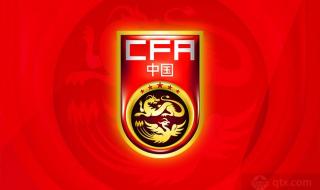 2023年足球亚洲杯赛程表